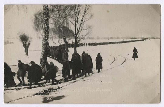 Колона военнопленных из  австро-венгерской армии .Галиция ,1916..0