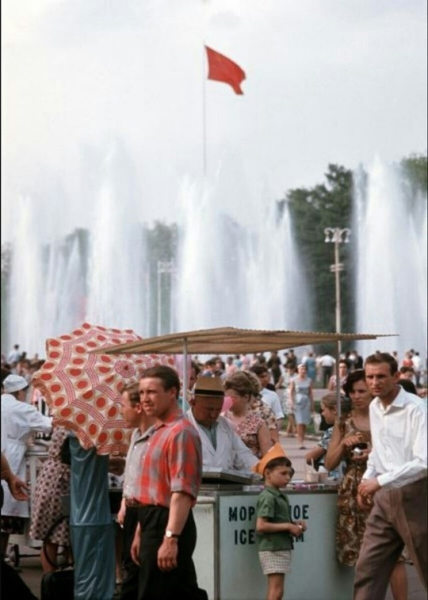 Москва 1966..1