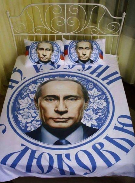 Когда третий- не лишний... Набор для новобрачных. РФ, 2018..0