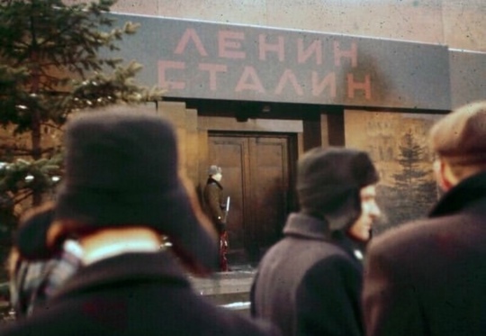 Москва 1955 года, автор фото — Горм Хельге Грёнли Рудшинат...0