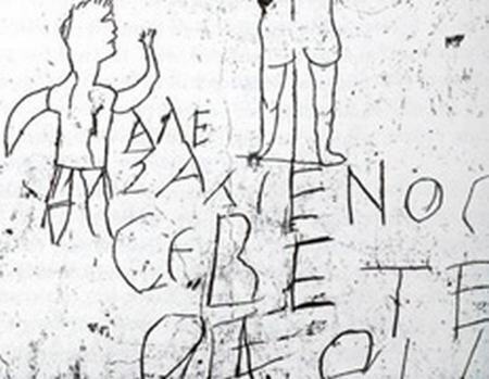 О чем писали блогеры в Помпеях?  
В I веке н. э. Помпеи были засыпаны..1