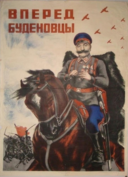 Приводят поэта Френкеля к Буденному знакомить. Тот уже изрядно..0