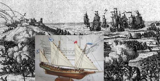 В 1787 г. русская галера «Десна» под командой мичмана Ломбарда без..0