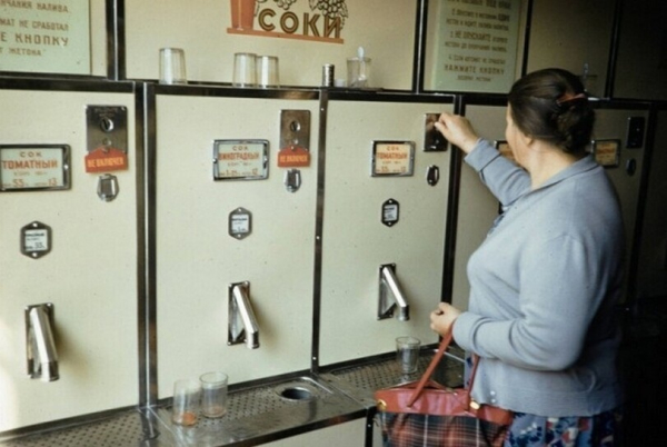 Аппараты по продаже соков, СССР 1964..0