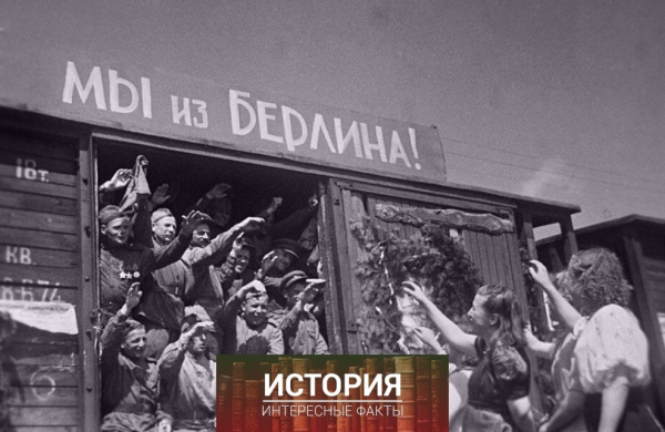 Белорусский вокзал в Москве (июль 1945..0