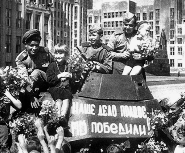 Дорогие соотечественники!

В этот особенный — юбилейный,..3