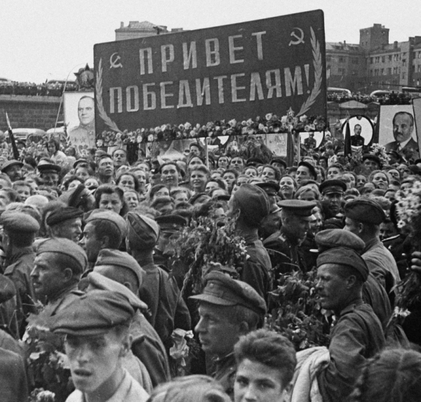 Дорогие соотечественники!

В этот особенный — юбилейный,..1