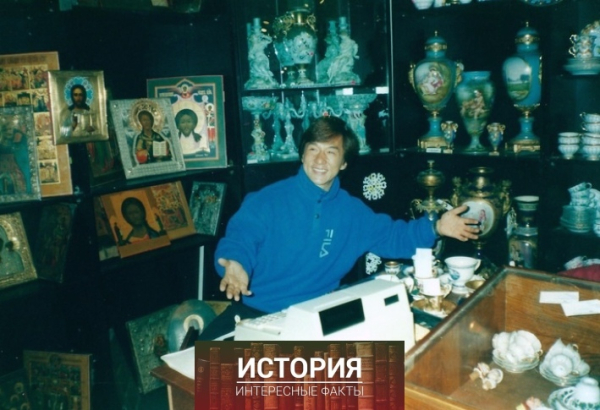 Джеки Чан во время своего первого визита в Москву (1996..1