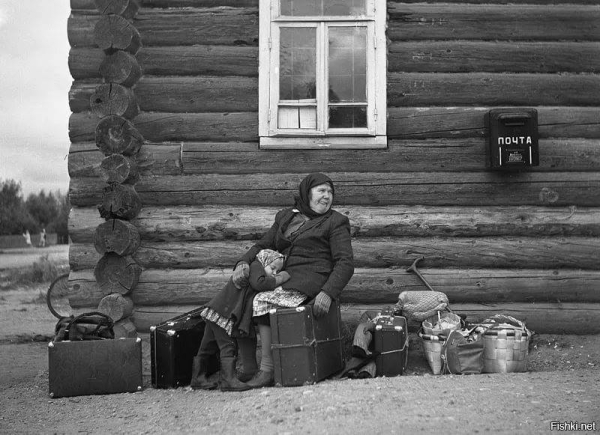 Фотозагадка. Приехали, или..0