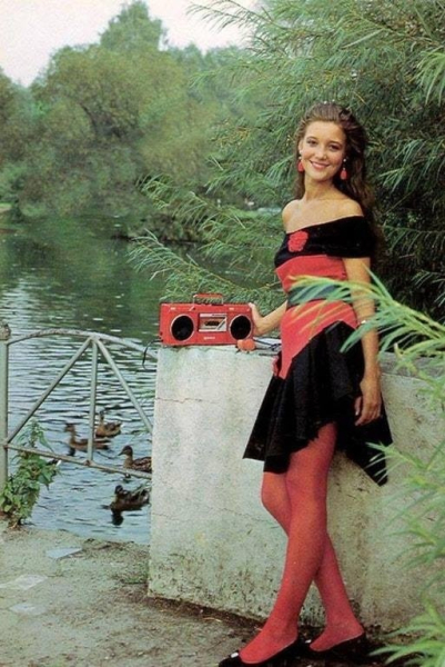 Гармонично, 1985..0