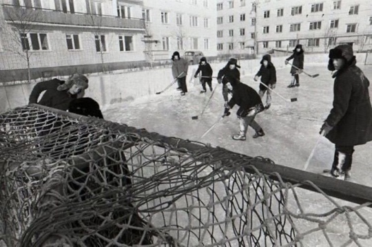 Хоккейные баталии во дворе. CCCP,..0