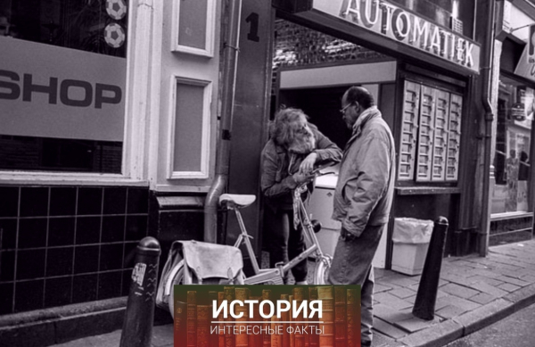 Квартал красных фонарей в Амстердаме, 1990-е..7