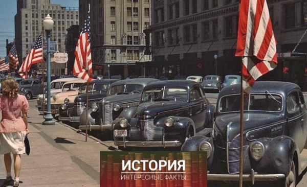 Линкольн, Небраска, 1942..0
