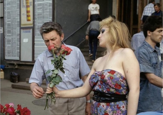 Москва в 1990-е..3