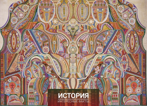 Огюстен Лезаж, 1876-1954, - потомственный шахтер из Франции.

В..2