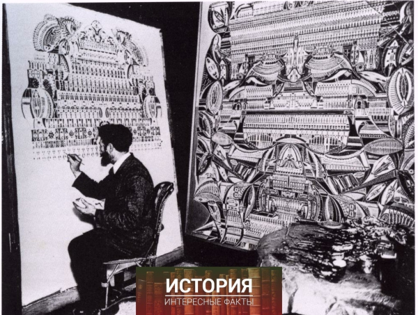 Огюстен Лезаж, 1876-1954, - потомственный шахтер из Франции.

В..0