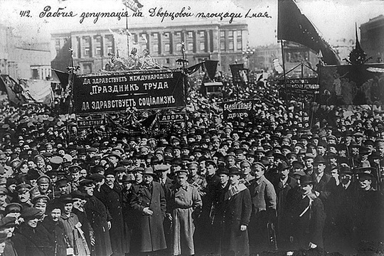 Первомайские демонстрации в..3