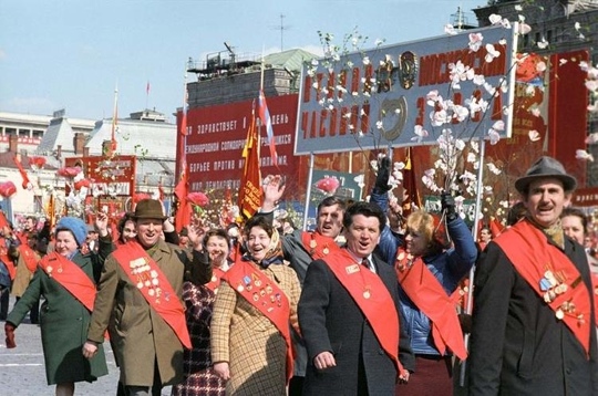 Первомайские демонстрации в..5