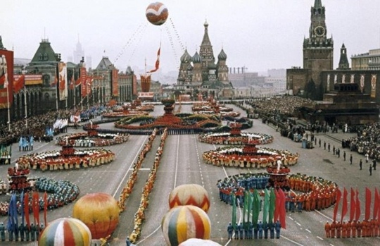 Первомайский парад на Красной площади в Москве. СССР. 1 мая 1959..0