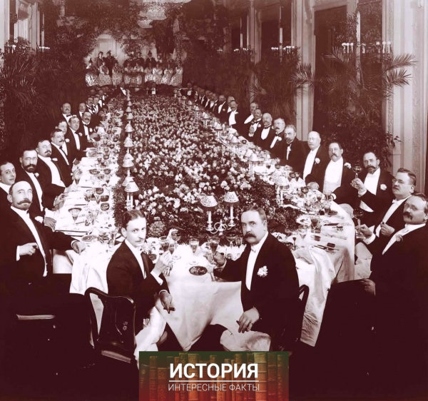 Праздничный ужин в отеле «Астор», 1904..0