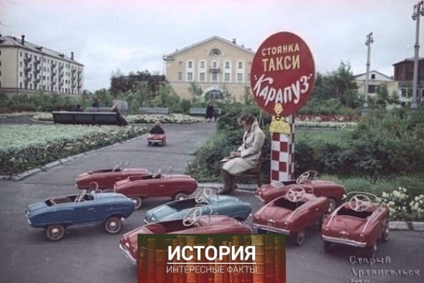 Прокат машинок Карапуз у кинотеатра «Мир» в Архангельске,..0