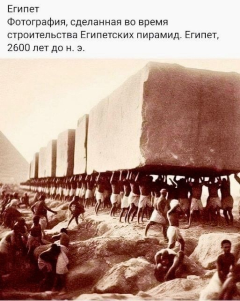 Сам Рамзес..0