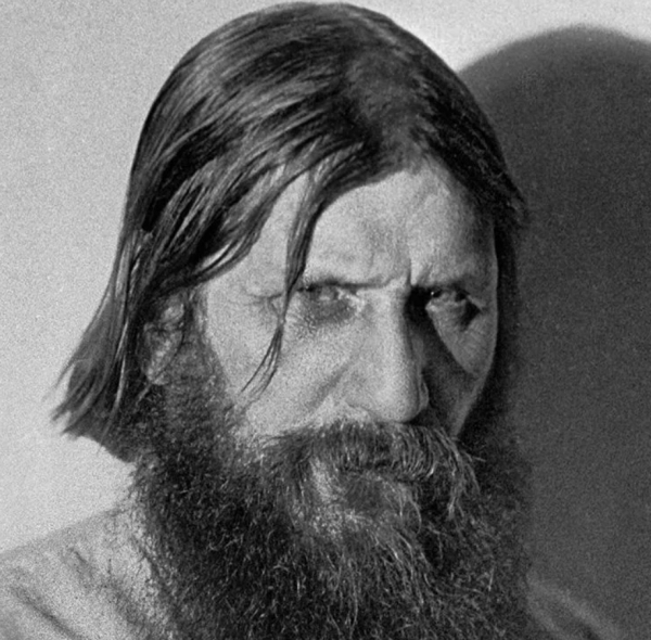 Снимок крестьянина из села Покровского и приближённого царской..2