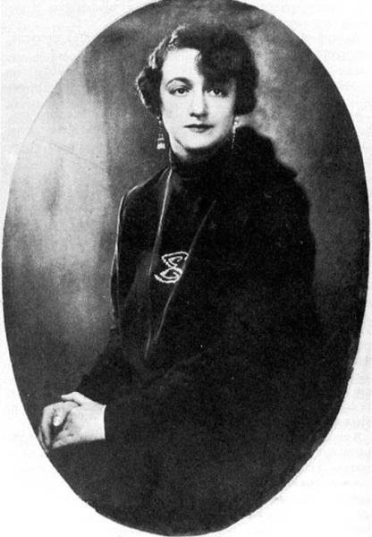 В 1928-м году Михаил Афанасьевич Булгаков приступил к написанию..1
