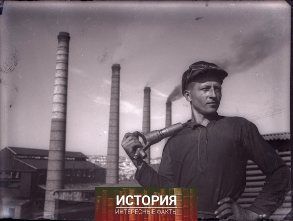 Забойщик Донбасса, Сталино (Донецк), 1934..0
