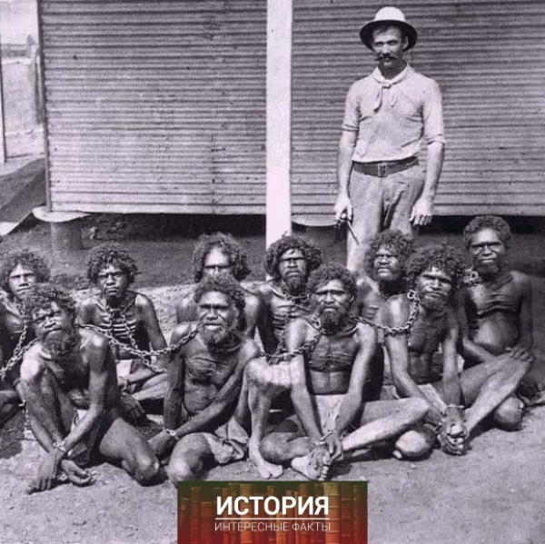 Закованные в цепи аборигены-заключенные в колониальной..0