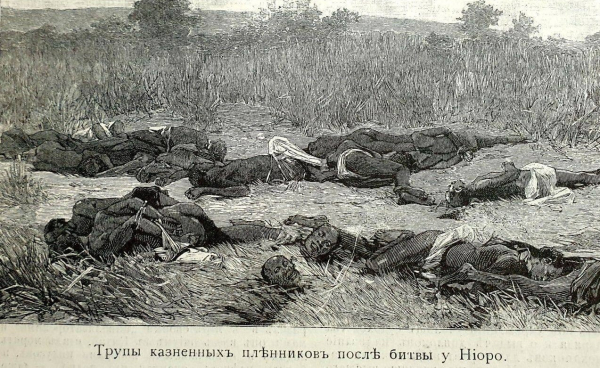 Журнал «Всемирная иллюстрация» в 1891 году - о французах в..2