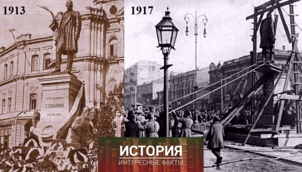 18 сентября 1911 в Киеве скончался смертельно раненный террористом..0