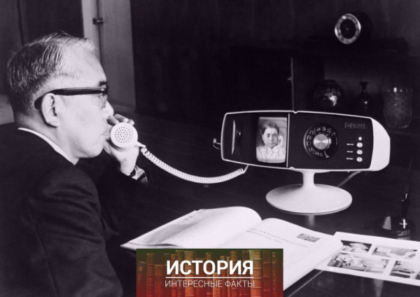 5 мая 1968 года. Токио. Новый видеотелефон фирмы..0