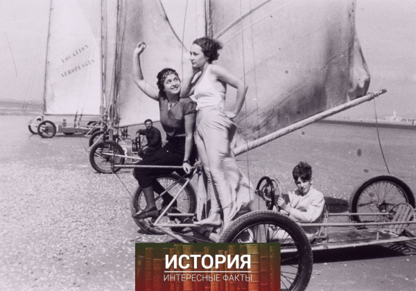 Аэропляж в Ле-Туке, ок. 1933 г. Фотограф Люсьен..0