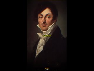 Александр Иванович Остерман-Толстой (1770 — 1857) — русский генерал,..0