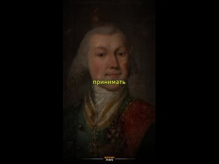 Алексей Иванович Горчаков (1769 — 1817) — русский генерал от..0
