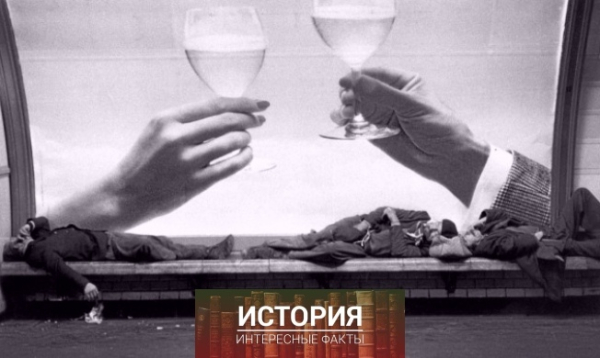 Бездомные в метро, Париж, Франция, 1975. Фотограф Фердинандо..0