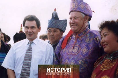 Ельцин в Туве,..1
