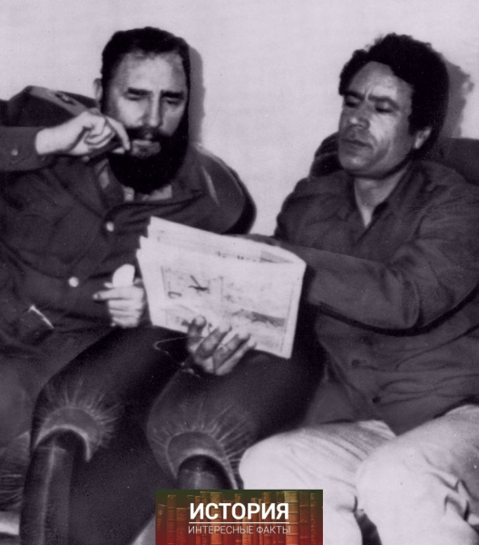 Фидель Кастро и Муаммар Каддафи в 1977 году, Триполи,..0