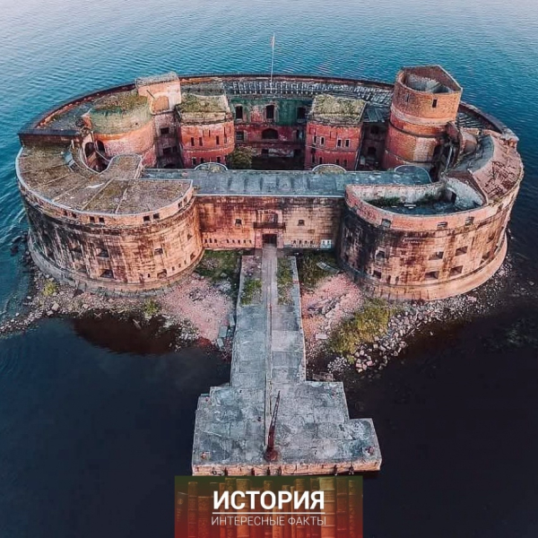 Форт Александр, также известный как Форт Александр I или Чумной..0