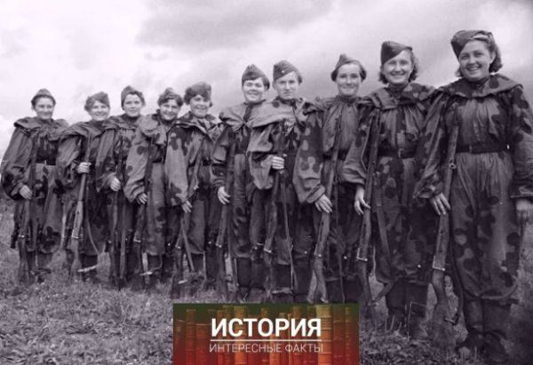 Группа девушек-снайперов, добровольцев Красной Армии. 2-ой..0