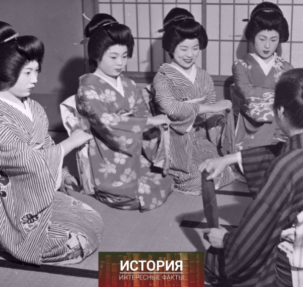 Японские гейши, 1950-е..2