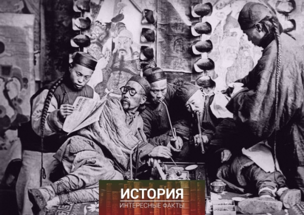 Китайская опиумная курильня, примерно 1901..0