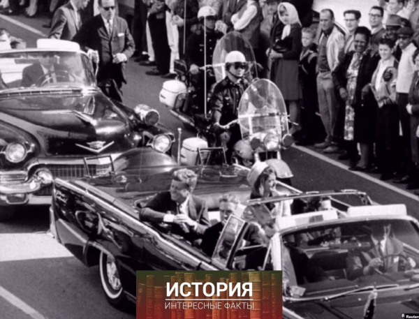 Кортеж с президентом Кеннеди и его женой Жаклин в Далласе за..0