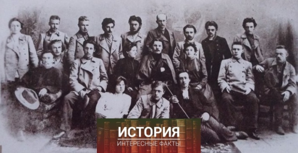 Максим Горький среди студентов марксистов, 1910–е годы,..0