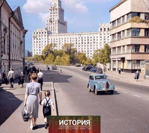 Новая Басманная улица. Москва, 1953..0