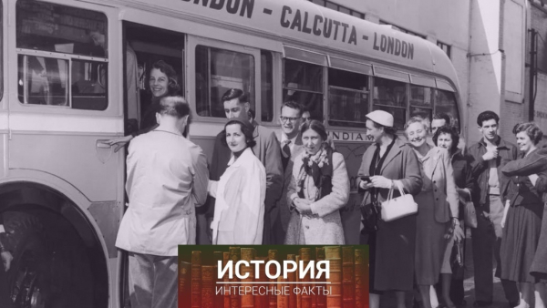 Пассажиры, путешествующие на автобусе по маршруту..0