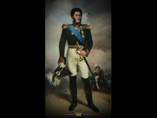 Пётр Иванович Багратион (1765 — 1812) — русский генерал от..0
