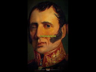 Пётр Степа́нович Котляре́вский (1782 — 1852) — русский генерал,..0