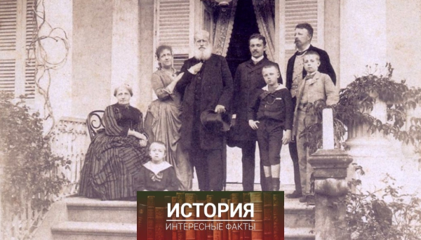 Последняя фотография императора Д.Педру II с семьей в Бразилии в..0